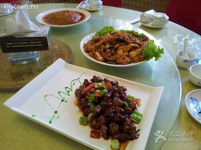 中宝餐厅·紫陌苑