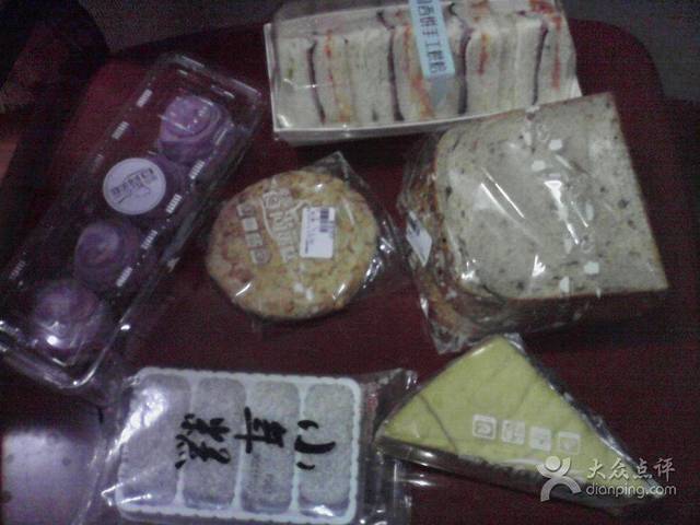 康园(太康路店)