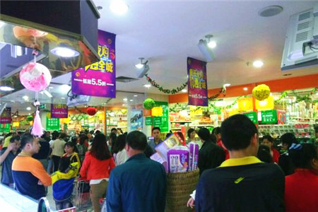 永辉超市（武隆店）