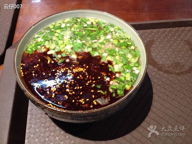 五味壹品牛肉面