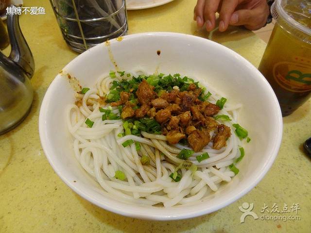 桥香园过桥米线(南屏步行街店)