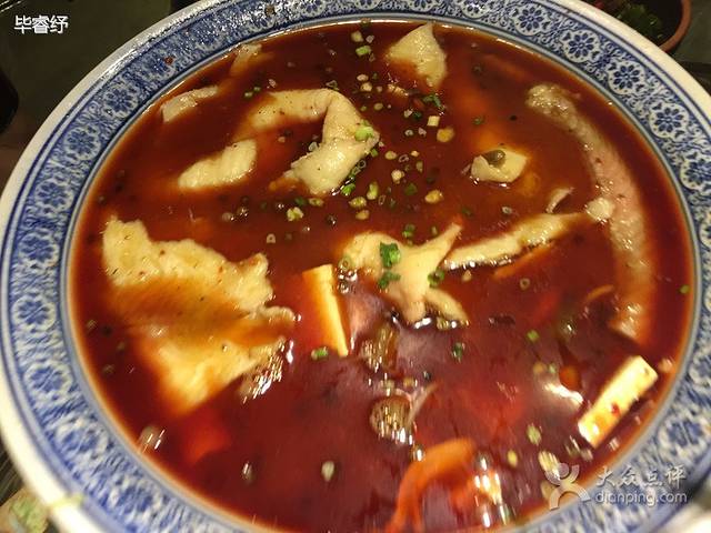 关中道陕味艺术餐厅(西岳庙店)