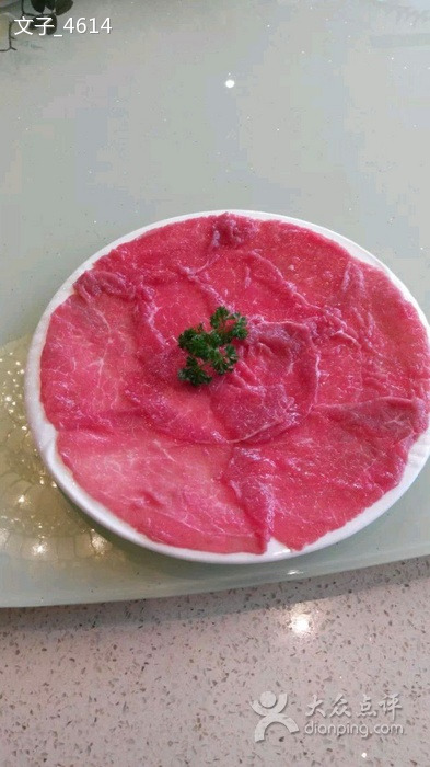 瑞轩火锅食府(万安北路店)