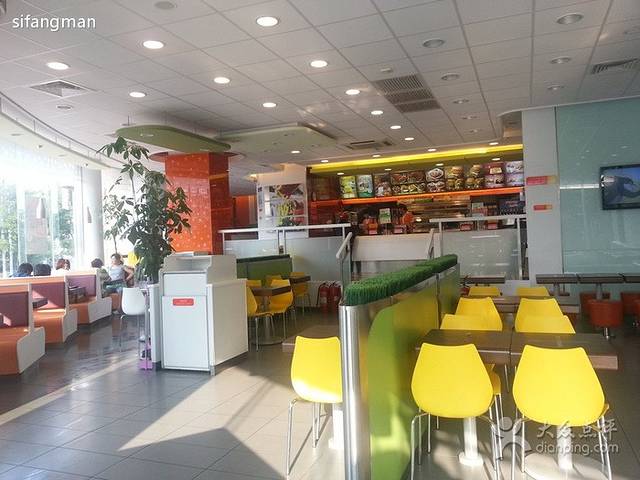 德克士(正阳店)