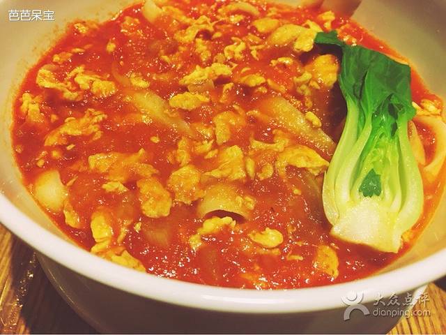 晋家门(新世纪广场店)