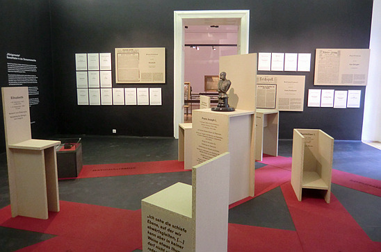 格拉茨市博物馆