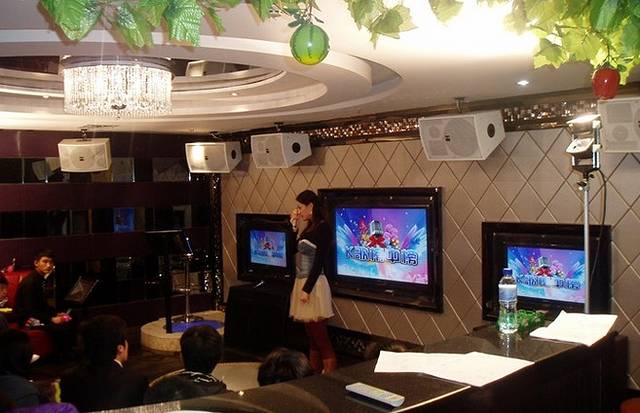 钱柜（高雄店）