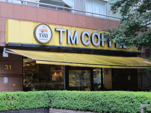 TM coffee