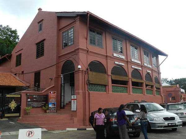 马来西亚建筑博物馆