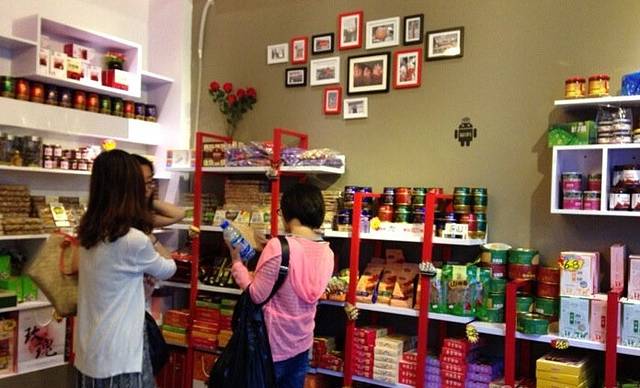 青岛某人特产铺子