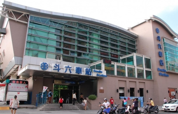 斗六火车站