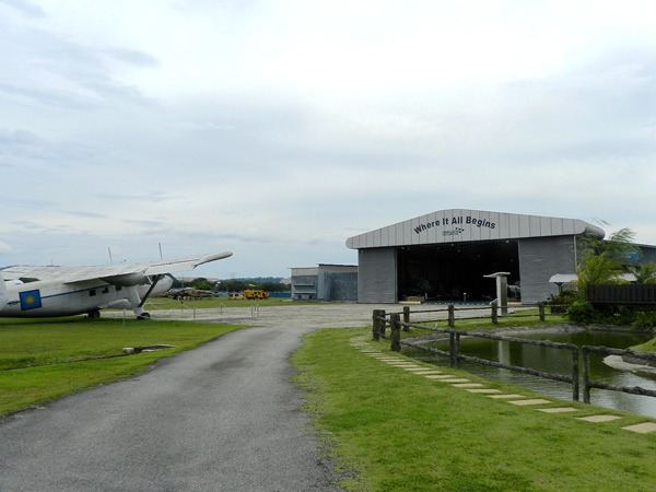 马来西亚皇家空军博物馆