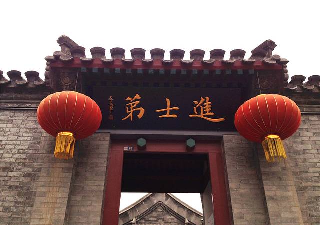 李叔同故居纪念馆