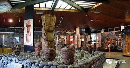 大溪地及其群岛博物馆