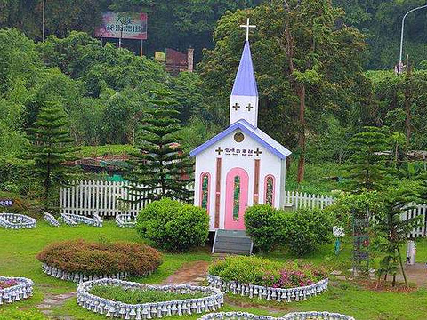 2021大黑松小俩口爱情故事馆 旅游攻略 门票 地址 问答 游记点评 桃园旅游旅游景点推荐 去哪儿攻略