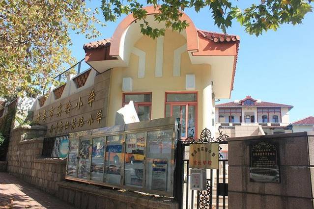 总督府童子学堂