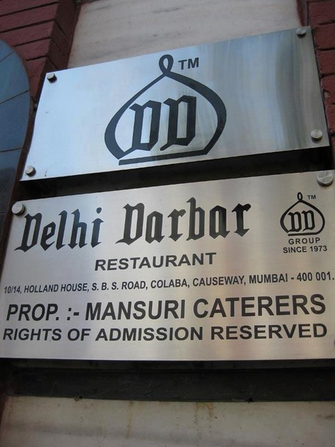 Delhi Barbar