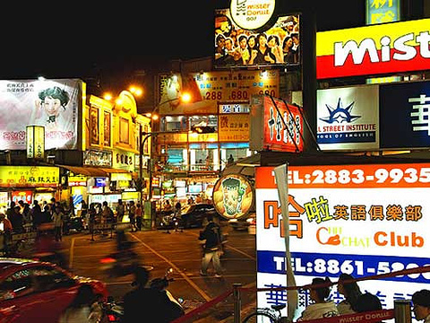 光华观光夜市