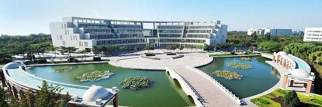 山东理工大学