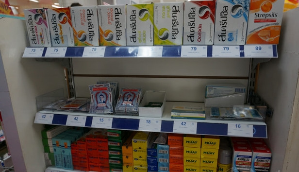 Boots（芭东海滩店）