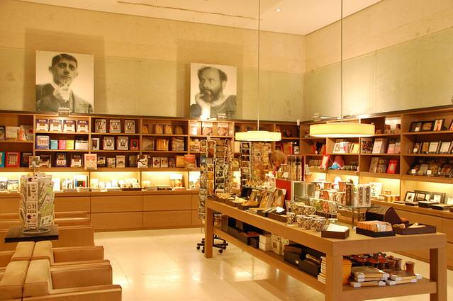 列奥波多博物馆