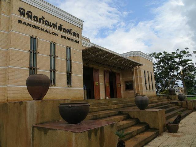 Sangkalok博物馆