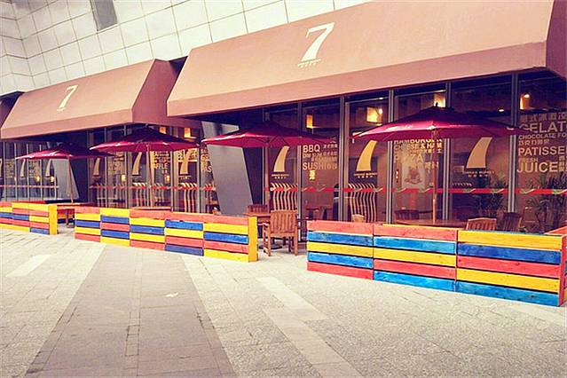 城市超市(近铁城市广场店)