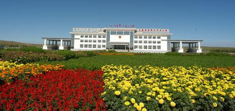 珠恩嘎达布其口岸