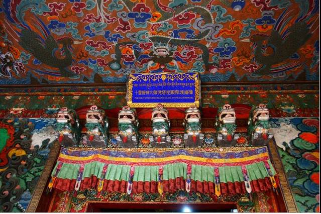 十世班禅灵塔殿