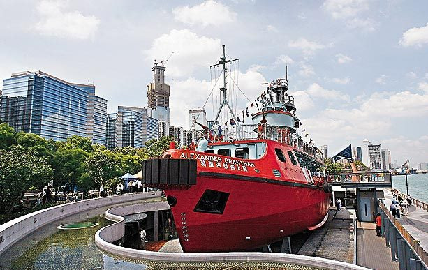 葛量洪号灭火轮展览馆