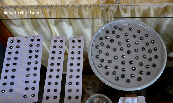 胡阿希内珍珠养殖场