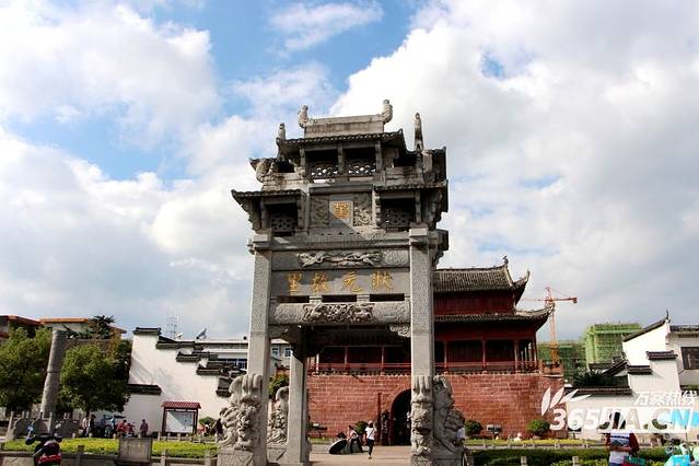 中国状元博物馆(安徽省黄山市休宁县状元广场店)