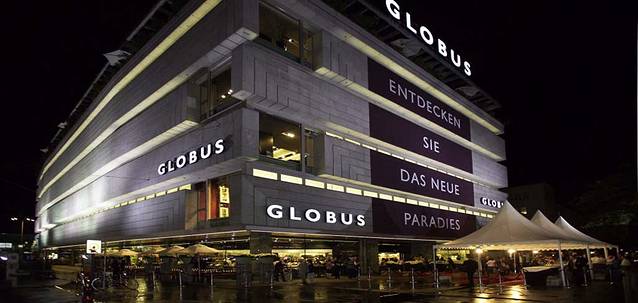 格楼布斯购物中心