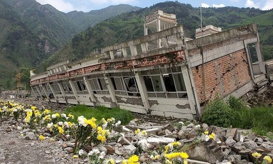 绵竹市汉旺地震遗址公园