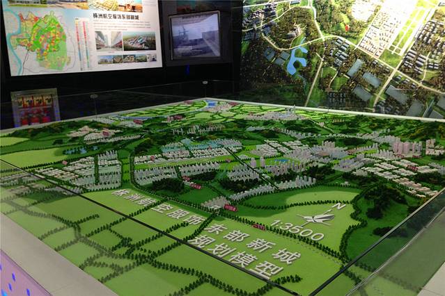 株洲市规划展览馆