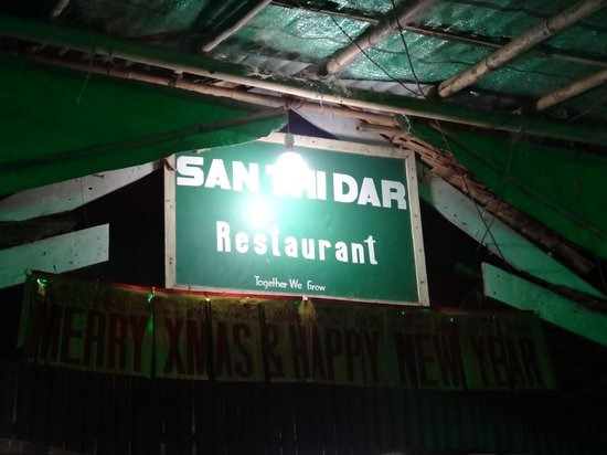 San Thi Dar Restaurant
