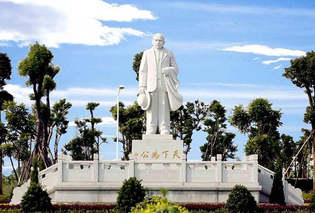 中山大学新华学院