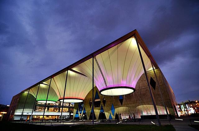 大东文化艺术中心