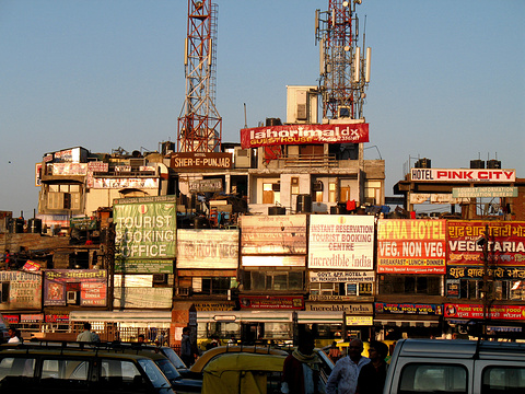 Paharganj