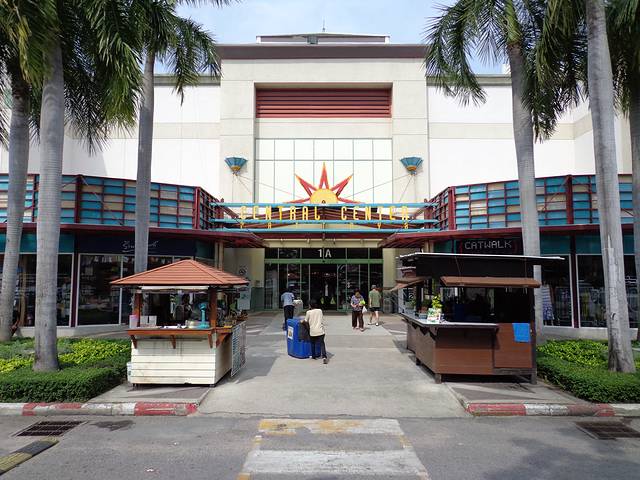 Central Center Pattaya