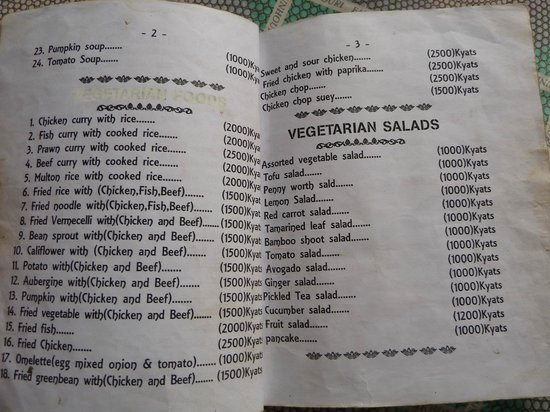 San Thi Dar Restaurant