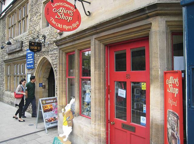 爱丽丝的店