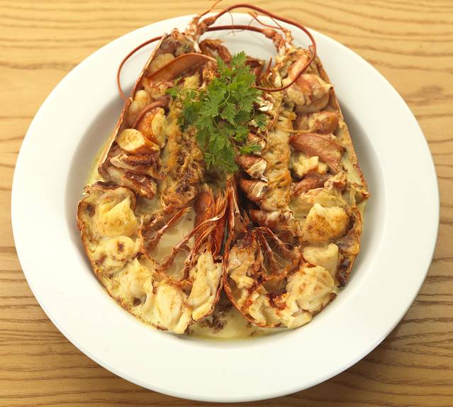 Gamba Seafood Restaurant