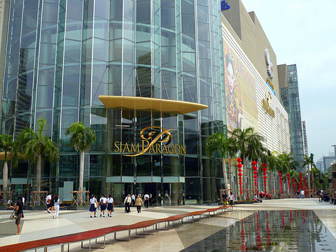 暹罗百丽宫siam paragon