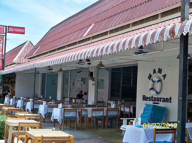 妈妈餐厅（卡塔店）