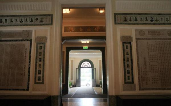 保良局历史博物馆