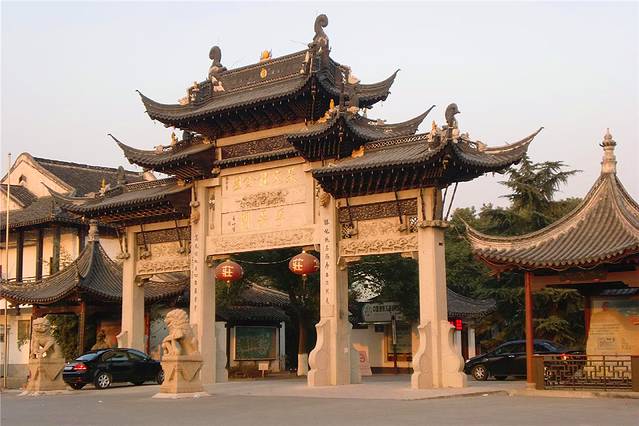 捐资创办的第一座大型文化园林,位于江苏省无锡市惠山区堰桥镇西高山