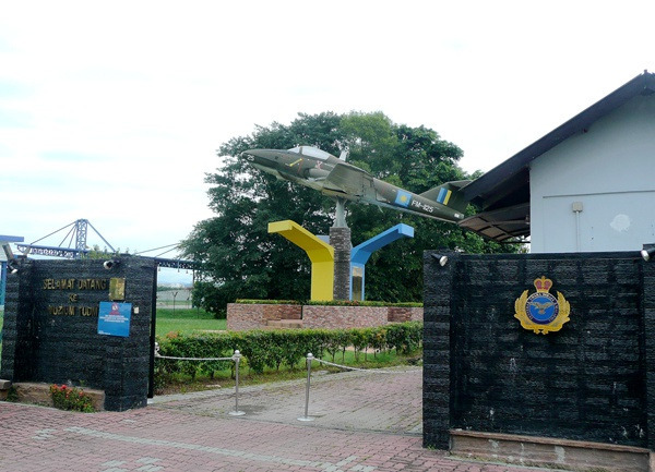 马来西亚皇家空军博物馆