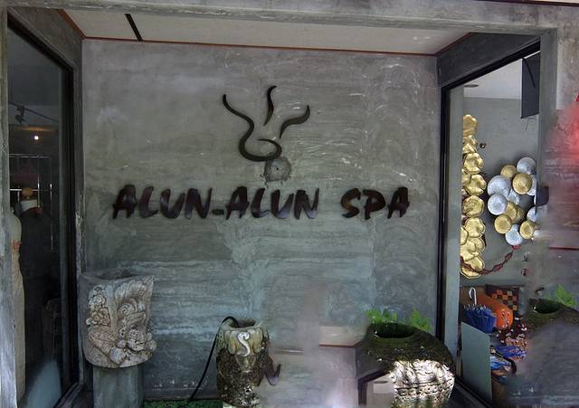 阿伦热带度假村水疗院