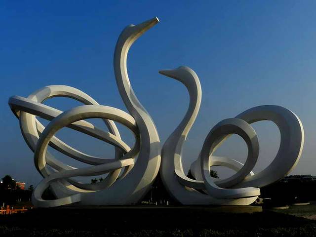 天鹅湖体育公园